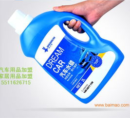 汽車用品代理價格與自行車修理服務的市場分析