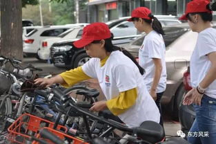 檢修公司開展“共享單車，共享文明”志愿者服務活動