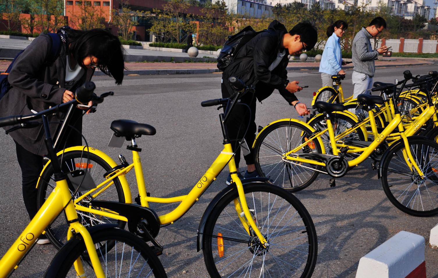 一塊錢的減肥神器 自行車